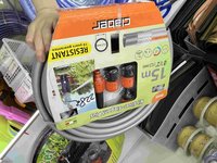 花園喉連噴咀套裝 15m